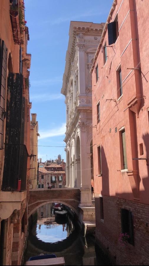 Venice Romantic Home Екстер'єр фото